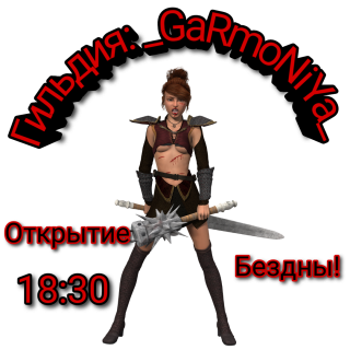 Foiz__AddText_01-22-01_09_17