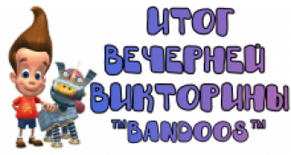 Foiz__Foiz__AddText_01-26-09_46_38