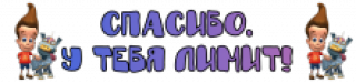 Foiz__Foiz__AddText_01-26-09_44_38