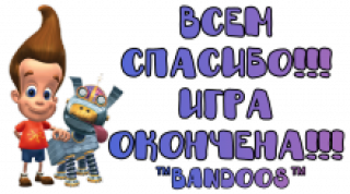 Foiz__Foiz__AddText_01-26-09_43_24