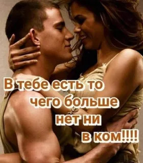 В