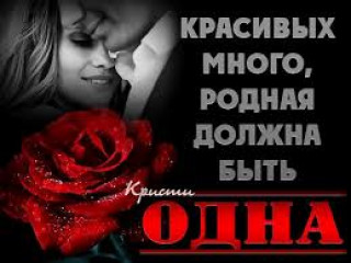 скачанные_файлы