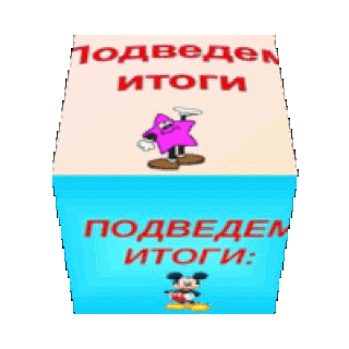 oie_28163936MIpuHKlc