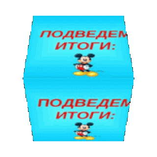 oie_281730523C6iHSEv