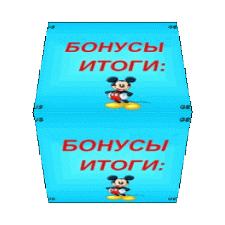 bloggif_6012ec1d38e1b