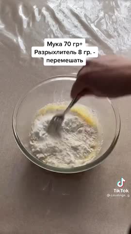 Яблочный_пирог