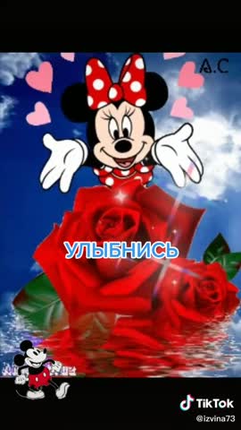 Всем_Привет