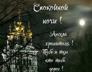 С
