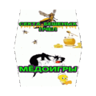 oie_2952212tsNYE2xg