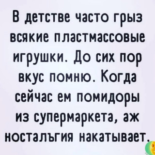 madam__nina-___CKipC1dDy32___-