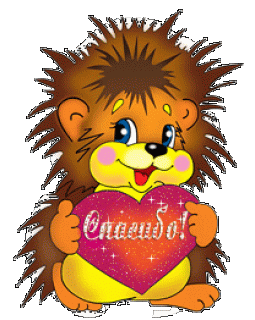 spasibo-animaciya-spasibo