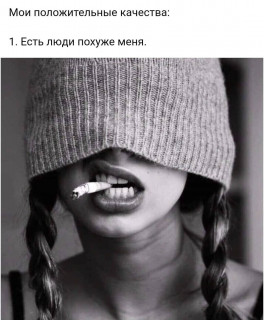 tatiana_4834-___CKl6pJBDtFQ___-