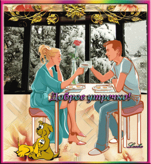 745d67ec0a1f15f5d1172f9c5b82987b