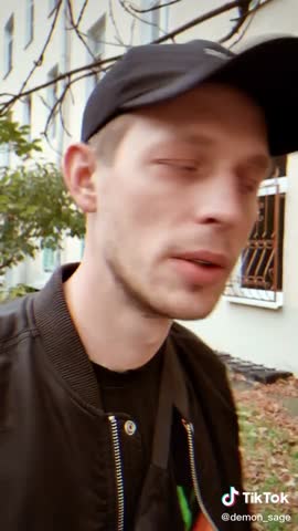 Прежде чем причинить боль