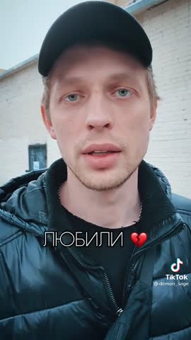 Жестокости нас научили