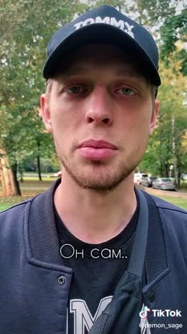 Не люби его а будь его любимой