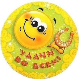 _smile_ua_-___CKtWb1BjCTQ___-