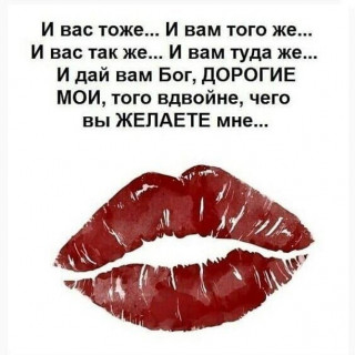 _chernaya_maska-___CKtIl4QIujx___-