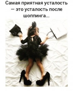 zhenskij_boom-___CKtq58Pr36e___-