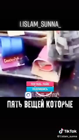 VID-20210201-WA0005