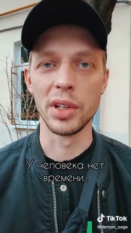 Foiz__Как_заставить_говорить_правду