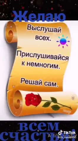 VID-20210202-WA0003