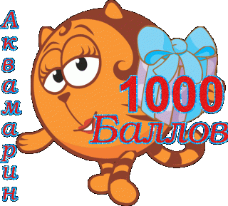 1000