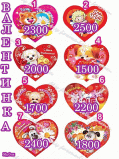 bloggif_6019c1efc1ec1