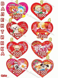 bloggif_6019c2249ac48