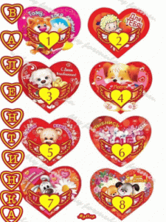 bloggif_6019c26457b83