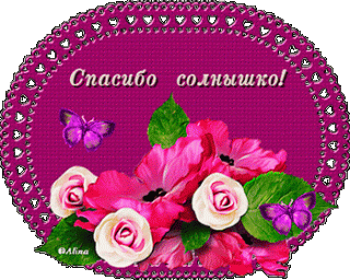 120722339_SR__104603578_