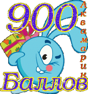 900