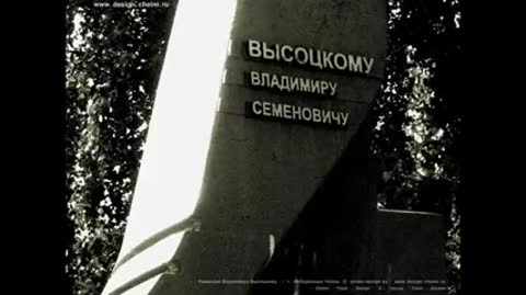 протопи__ты_мне_баньку