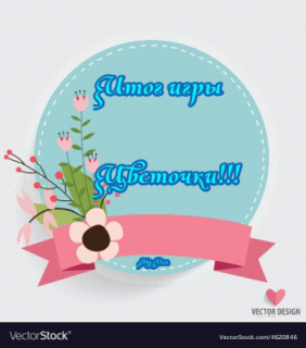 bloggif_601acf2652605