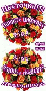 bloggif_601acec8c37d7