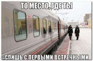 fotoprikoly605