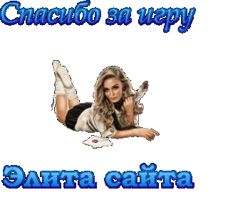 oie_0DAJ0pSCUPVD