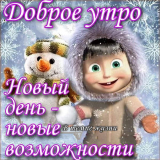 elenaiakovlevv-___CK2yzDCBiNN___-