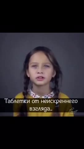 video-d6feb39eb6a8357d14cc047966b434d1-V