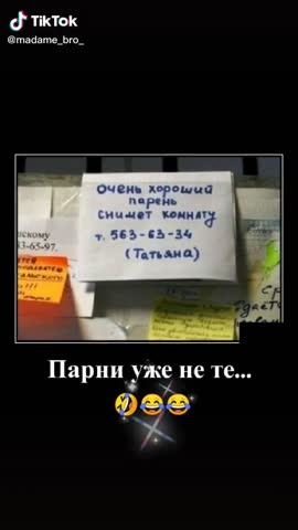 a54026f4e4d45a2d1e56c8233aa43064