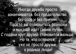 IMG_20210206_221045