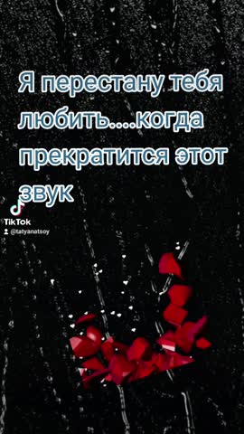 2021-02-07-202621234