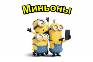 oie_7WS65vwRGMji