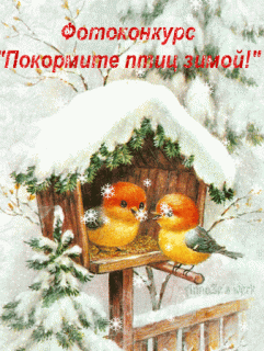 bloggif_6021692c83fbf