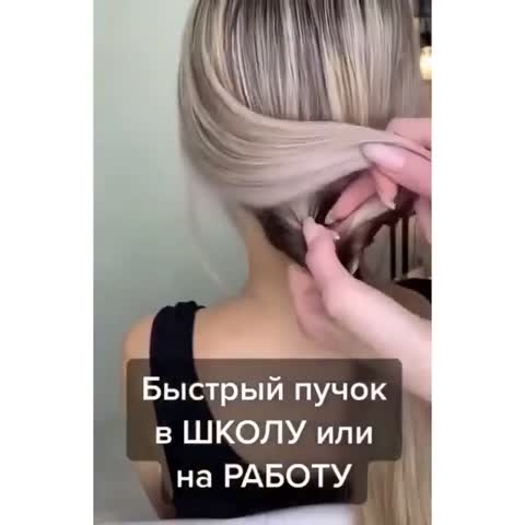 poleznyi__blog-___CLB2cgfn3rp___-
