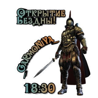 Foiz__AddText_02-09-06_15_53