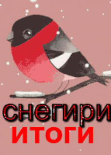 bloggif_6022ab677e267