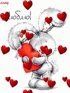 love-gifs-new-4