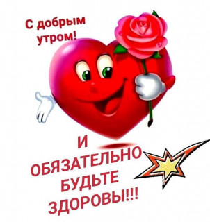 valentina_zayceva66-___CLBFiyuHC0j___-