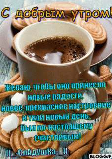 bloggif_6023700a29b2e